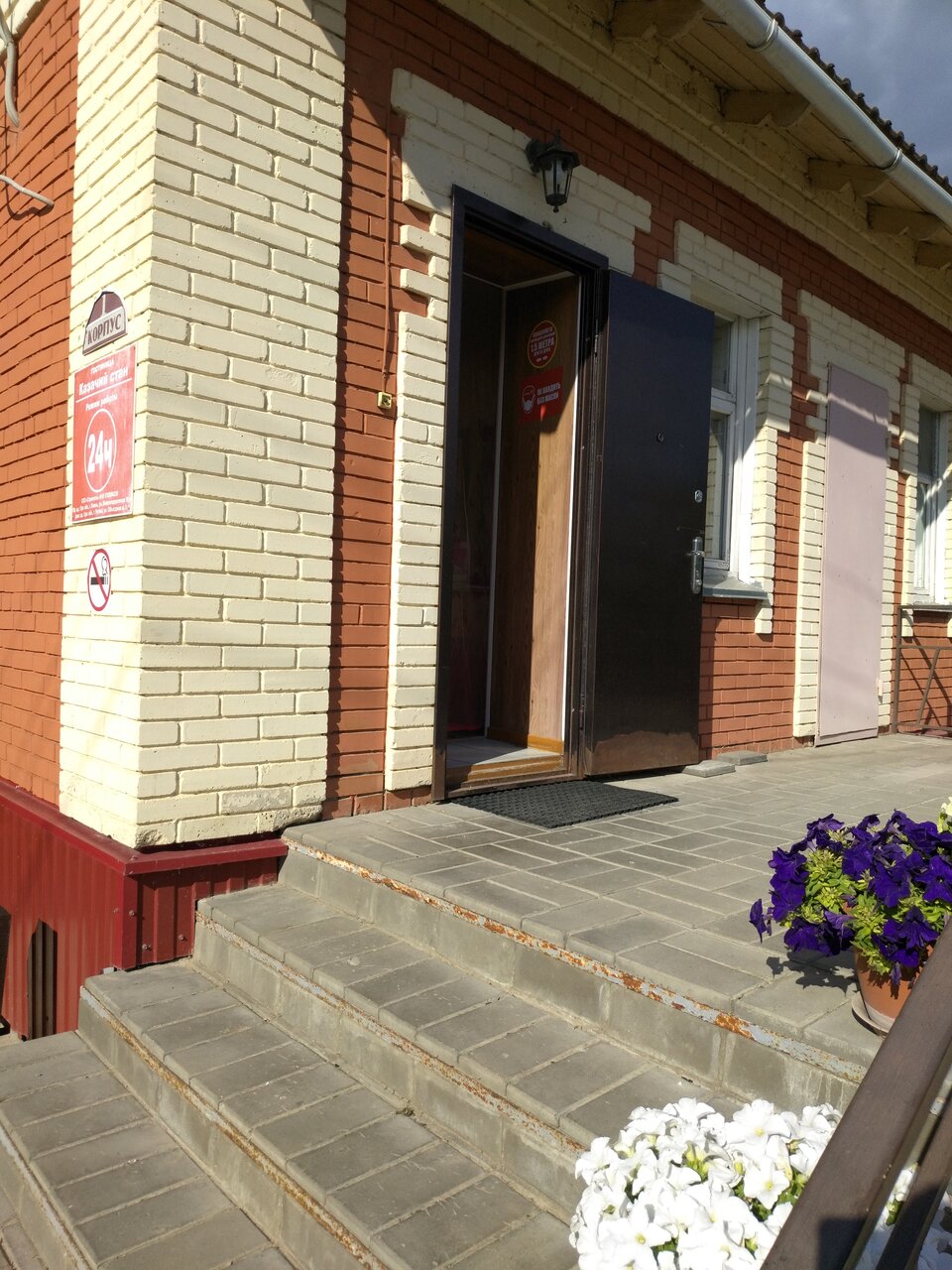 Гостиница Казачий Стан Ливны-6